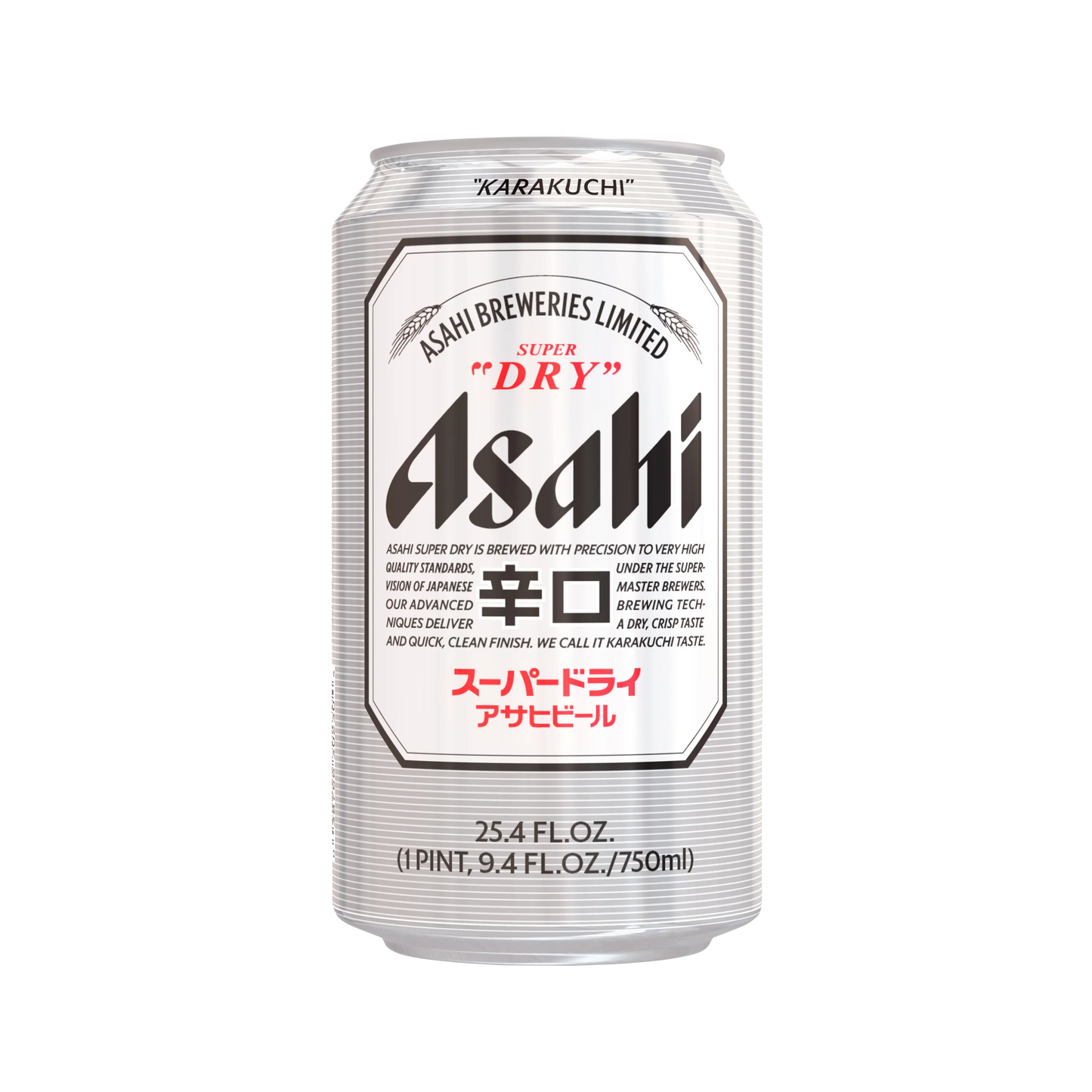 Bière Asahi canette 35cl