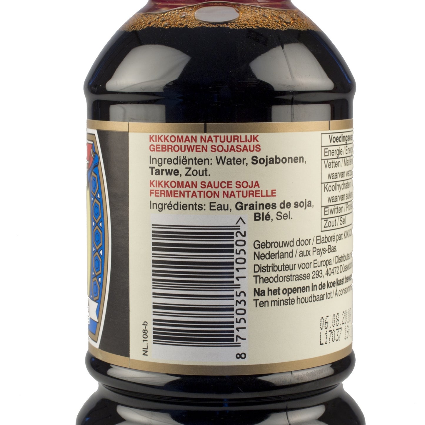Sauce Soja Sucrée KIKKOMAN 975ml