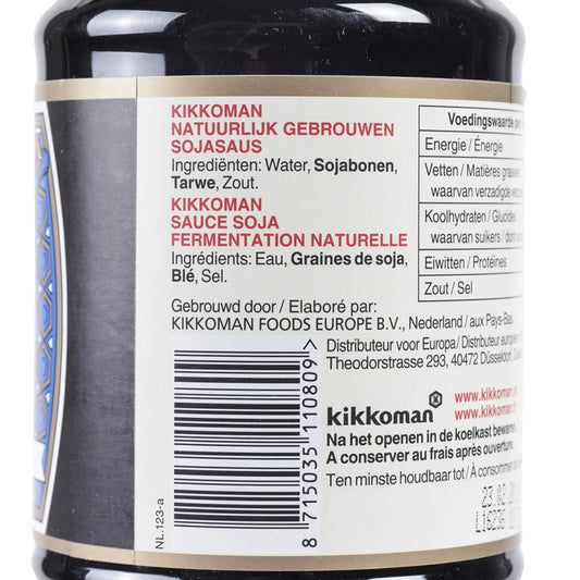 Sauce Soja Salée KIKKOMAN 1L